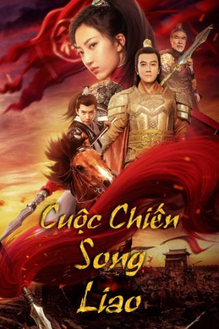 /uploads/images/cuoc-chien-song-liao-thumb.jpg